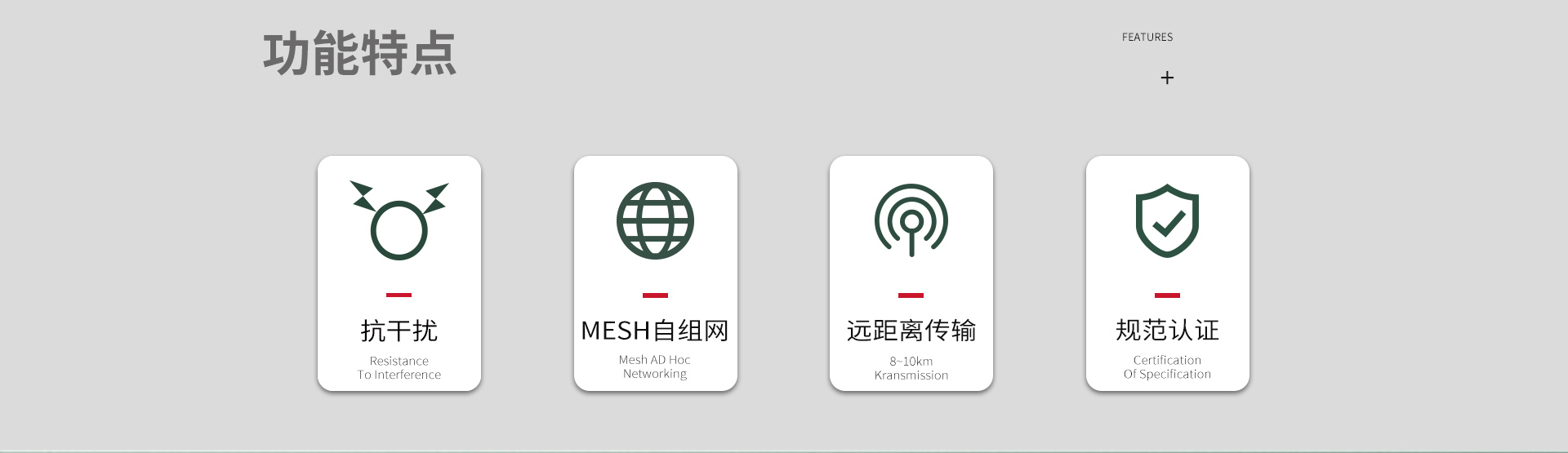 CSW220A评估板_02.jpg CSW220A评估板_02.jpg