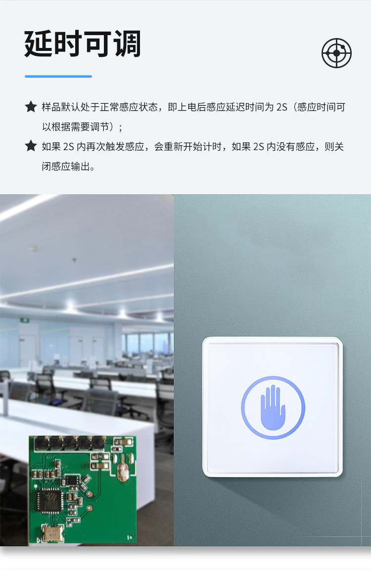 FR58L4HS-2020L-2 (5).jpg